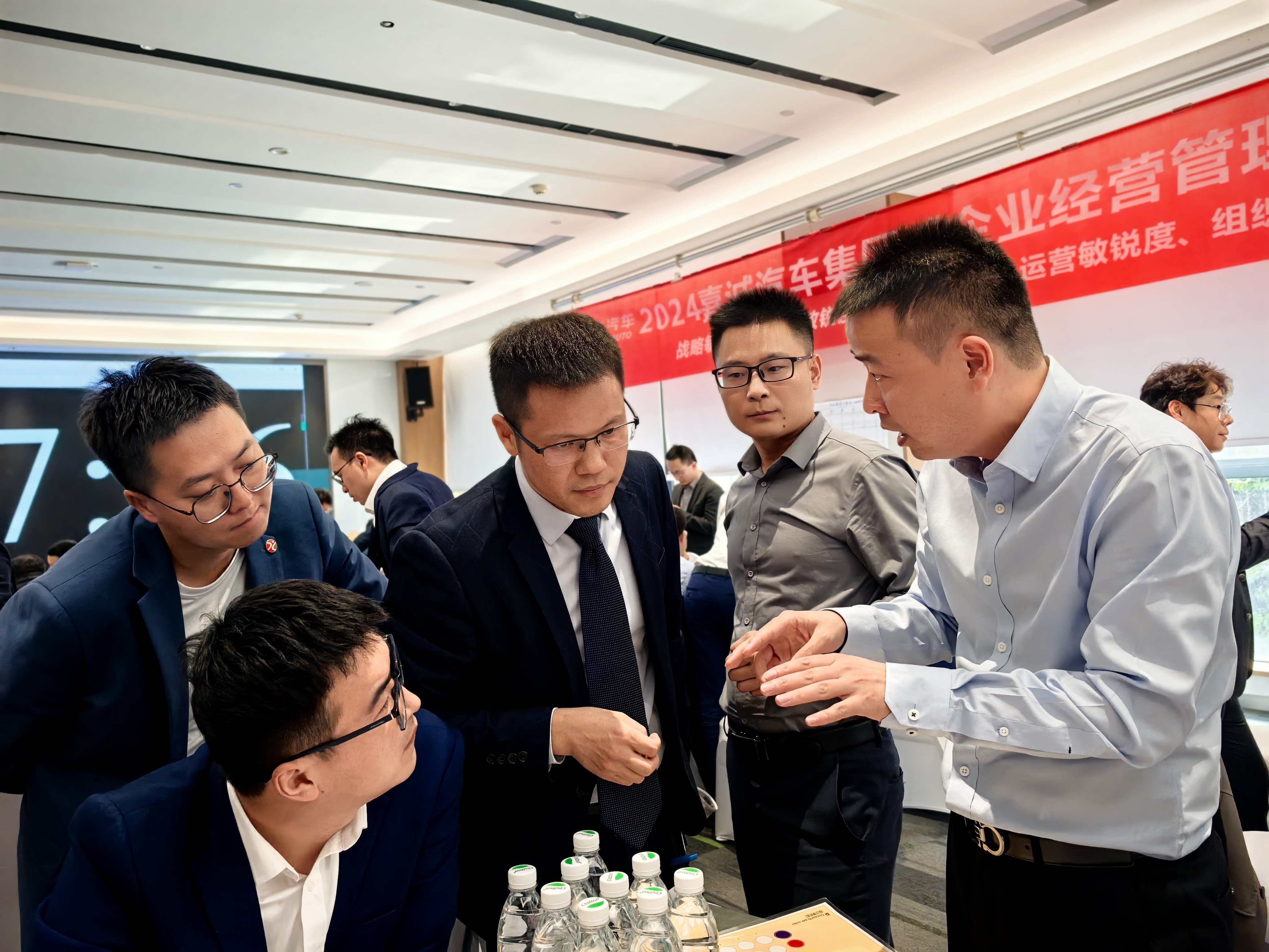 《B2B精准营销》沙盘演练现场 8