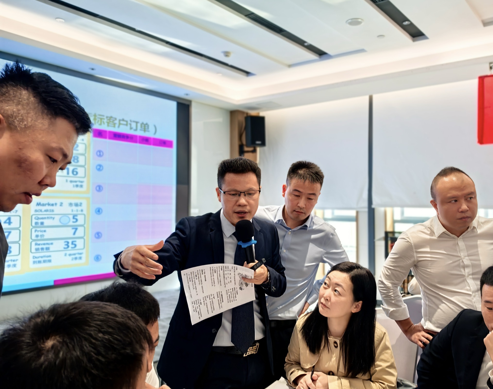 《B2B精准营销》沙盘演练现场 5