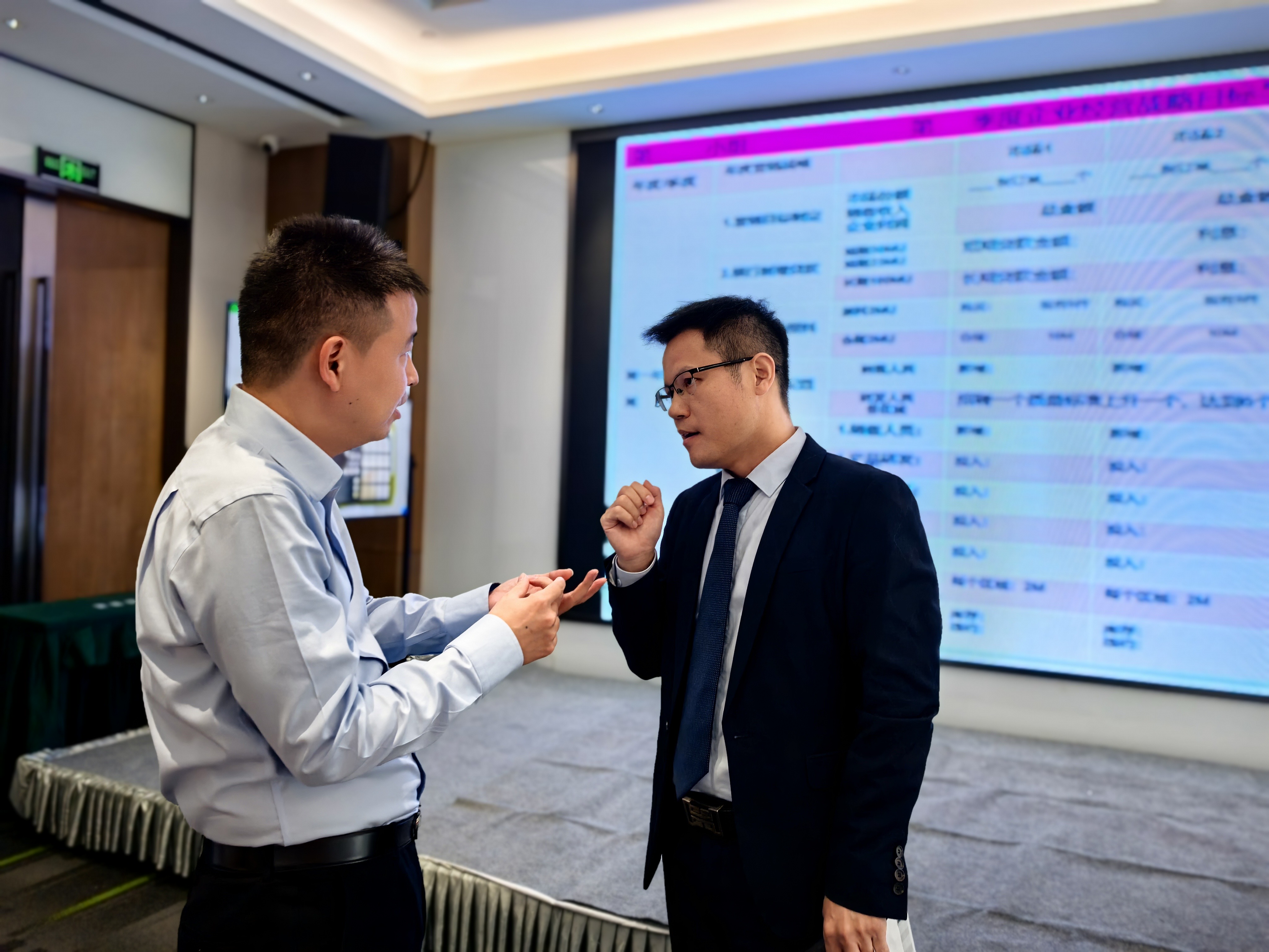 《B2B精准营销》沙盘演练现场 6